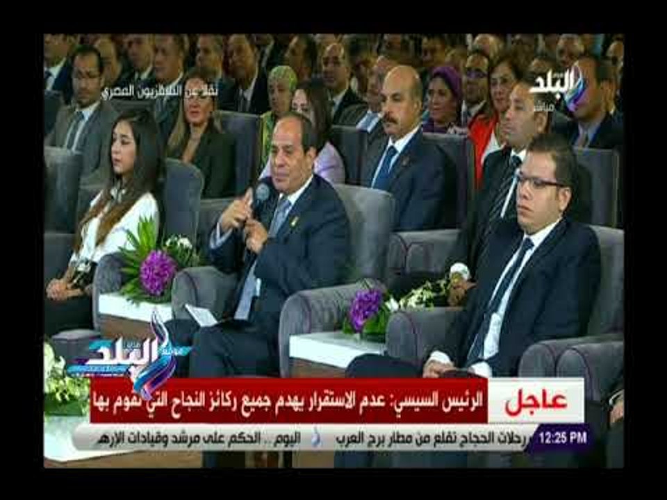 صدى البلد | السيسي: توفير ميزانية يتيح لنا إعداد قوائم انتظار أخرى للمرضى