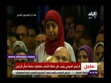 صدى البلد | الرئيس: المرأة المصرية مقدرة وأنا منحاز لهن بموضوعية