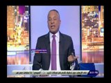 صدي البلد | أحمد موسى: الشعب يريد إعدام الإخوان اليوم قبل الغد