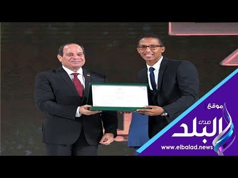 صدي البلد | أحد المكرمين بمؤتمر الشباب : تلقيت عروضا للسفر لكني فضلت خدمة مصر