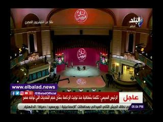 صدى البلد | السيسي:أنا مش هعمل مصالحات وهنقف ضد التطرف بكل قناعة