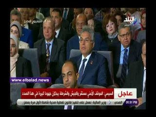 صدى البلد | تعليق السيسي على شائعات تلفيق قضية فساد لرئيس الجمارك