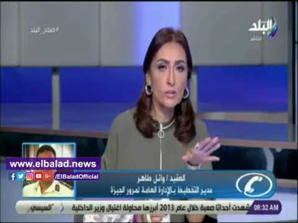 صدي البلد | المرور: تكدس الطريق أعلى كوبرى الجيزة لهذا السبب