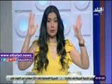 صدى البلد | داليا أيمن: مصر بها مظاهر سياحية يجب استغلالها