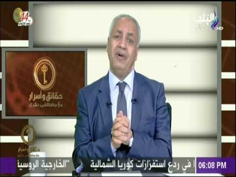 حقائق وأسرار - المصريون اسقطوا حكم الإخوان بتحرك جمعي من المجتمع كله