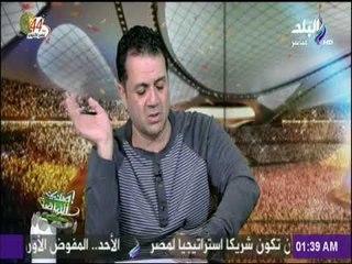 صدى الرياضة - الخضري: قناة الاهلي ليست علي الحياد في انتخابات مجلس ادارة الاهلي