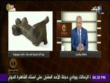 حقائق وأسرار - آثار مصرية تباع في مزاد بنيويورك وسيارات دبلوماسية تشارك في التهريب