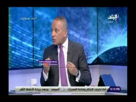 صدي البلد | شيخ قبيلة البياضية بسيناء: شعرنا بسيادة القانون بعد العملية الشاملة