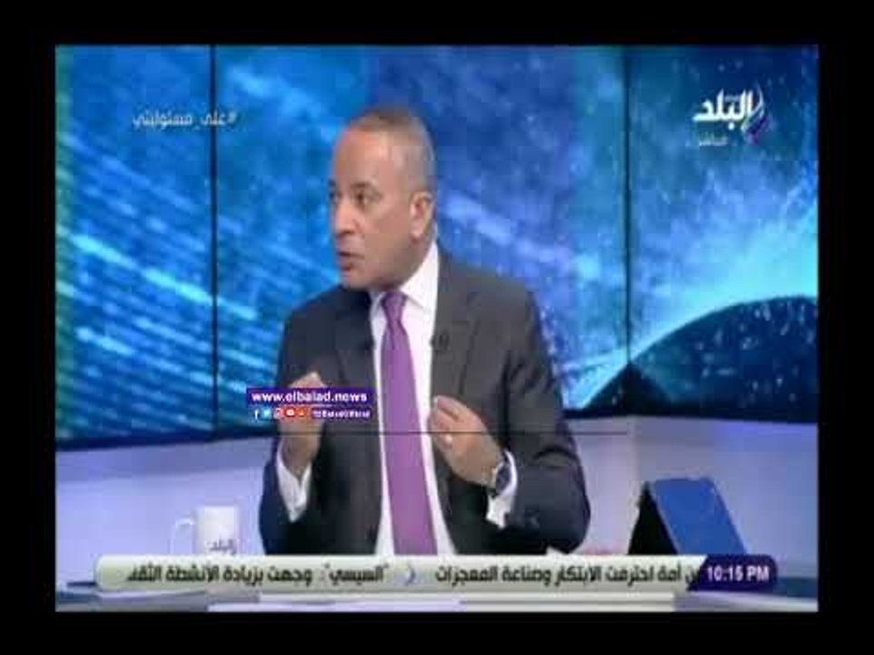صدي البلد | شيخ قبيلة البياضية بسيناء: شعرنا بسيادة القانون بعد العملية الشاملة