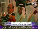 على مسئوليتي - شاهد ماقاله الشيخ سلطان القاسمي حاكم الشارقة عن مصر.. كلمات مؤثرة