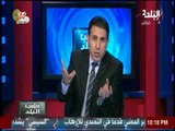 ملعب البلد مع ايهاب الكومي 26/10/2017