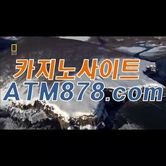 바카라게임≪≪ＴＴＳ３３２，COM≫≫호텔카지노사이트