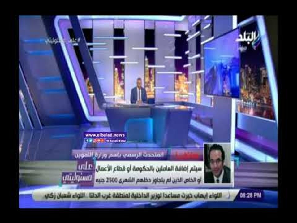 صدى البلد | تعرف على الاوراق المطلوبة لإضافة ال...