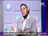 صباح البلد - يمن الحماقي: استقرار سعر صرف الجنية المصري أحد إيجابيات قرارات التعويم