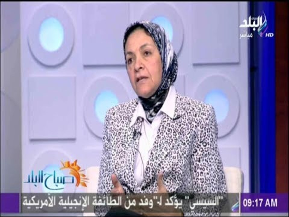 صباح البلد - يمن الحماقي: استقرار سعر صرف الجنية المصري أحد إيجابيات قرارات التعويم