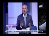 صدى البلد | أحمد موسى: قطر تستخدم الجزيرة كأداة سياسية للضغط على مصر و السعودية