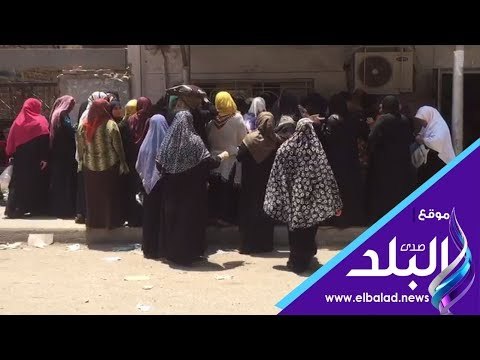 صدى البلد | إقبال كبير على مكاتب البريد فى أول أيام صرف المعاشات