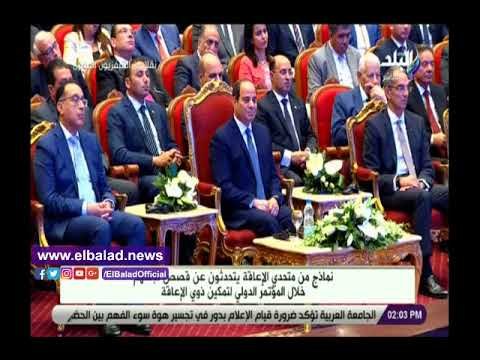 صدى البلد | متحدي إعاقة يبتكر نظارة تحول الصوت إلى كتابة