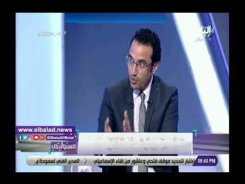 صدى البلد | التموين : الأحد المقبل إطلاق موقع لتصحيح الأخطاء بالبطاقات