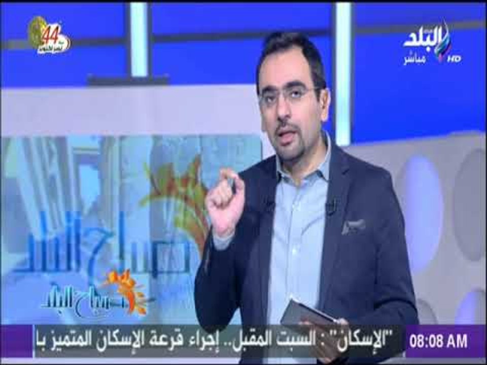 صباح البلد - أحمد مجدي : مشروع حقل "ظهر" سيكون قاطرة من قاطرات الأقتصادي القومي المصري
