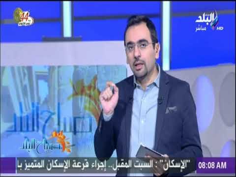 صباح البلد - أحمد مجدي : مشروع حقل ظهر سيكون قاطرة من قاطرات الأقتصادي القومي المصري
