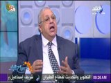 صباح البلد - محمد نصر: مصر بحاجة تمويل وبنية أساسية حتي نستطيع وضع نظام تأمين صحي شامل