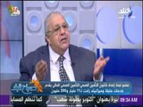 صباح البلد - محمد نصر: قانون التأمين الصحي القديم الفقير بيصرف علي الغني
