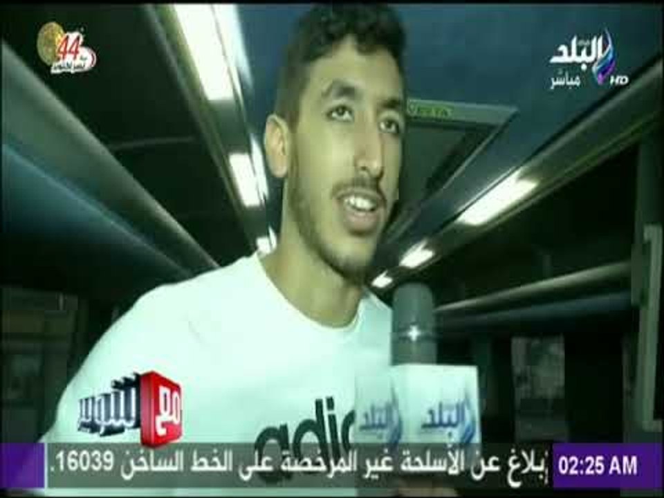 مع شوبير - استقبال بعثة يد الزمالك بمطار القاهرة