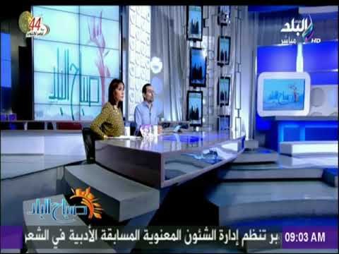 صباح البلد - فواتير الكهرباء « ضغــــط عالي » علي الأسرة .. تحقيق بجريدة الأخبار