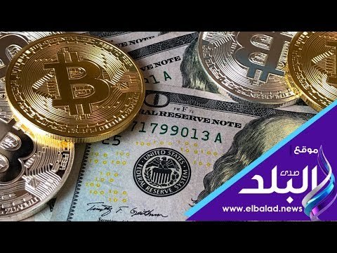 صدى البلد | سعر الدولار والعملات الأجنبية والعربية اليوم فى البنوك