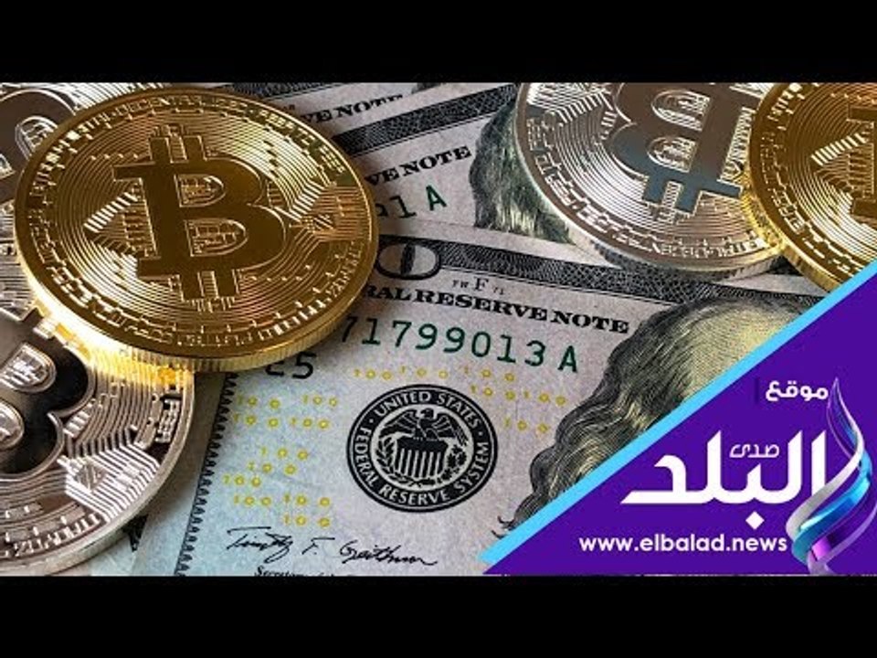 صدى البلد | سعر الدولار والعملات الأجنبية والعر...
