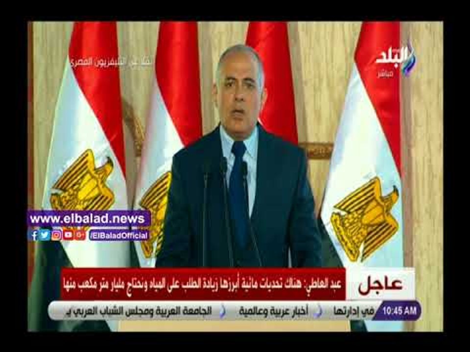 صدي البلد | وزير الري: تنفيذ أعمال للحماية من السيول بتكلفة 1.4 مليار جنيه