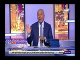 صدي البلد | أحمد موسى: التحكيم الدولي يغرم مصر 2 مليار دولار بسبب فوضى 2011