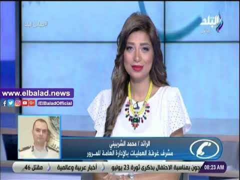 صدي البلد | المرور: غلق طريق القطامية-العين السخنة في الاتجاهين بسبب الشبورة