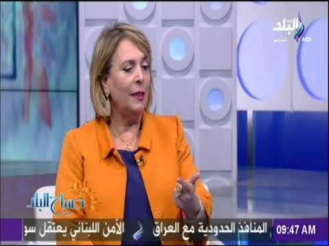 صباح البلد - المجلس القومي للمرأة:القيادة السياسية لديها اهتمام واضح بتمكين المرأة جميع المجالات