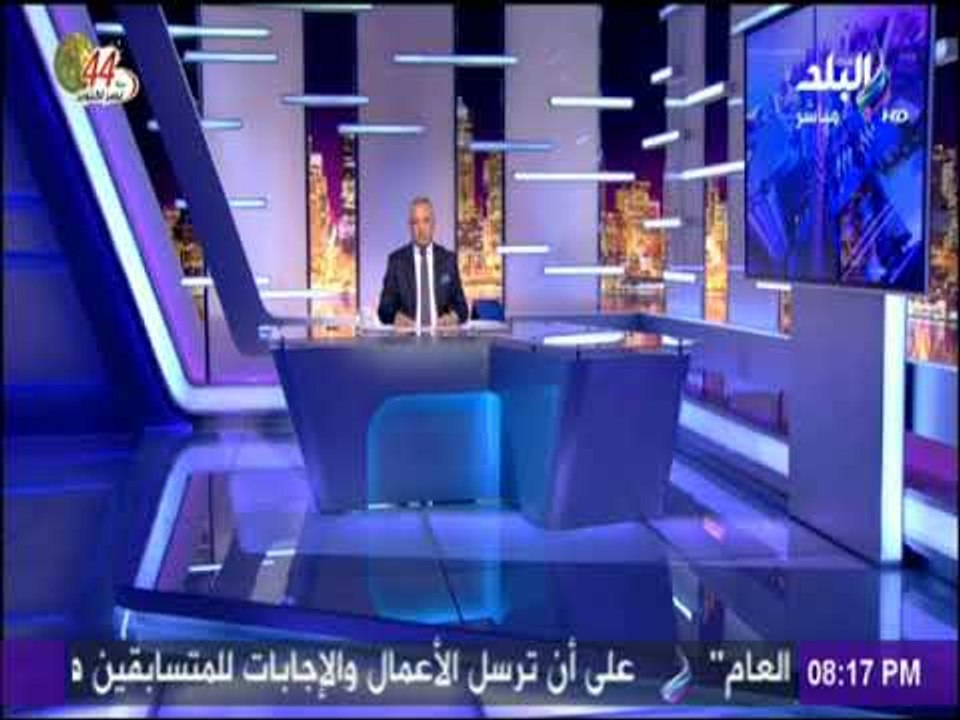 على مسئوليتي - والد البطل محمد الحايس يكشف عن اصابات نجله وتفاصيل حواره معه قبل دخوله غرفة العمليات