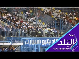 صدى البلد | حسام البدري يؤازر فريق بيراميدز من المدرجات