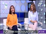 صباح البلد - مع رشا مجدى وفرح طه - الحلقة الكاملة 6-11-2017