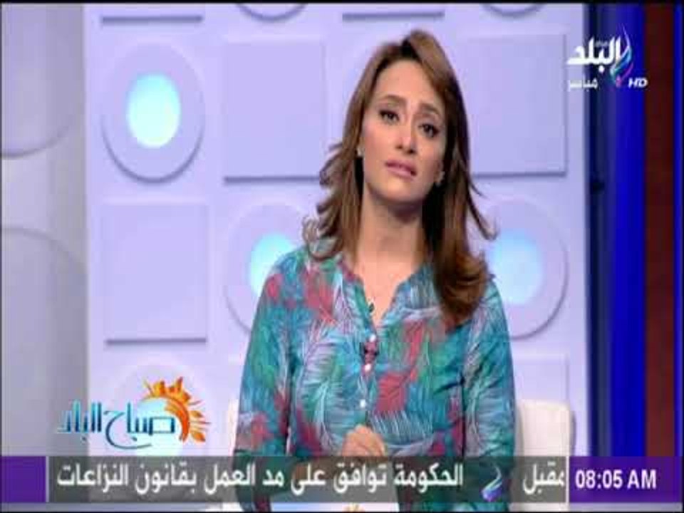 صباح البلد - هند النعسانى : منتدى شباب العالم ر...