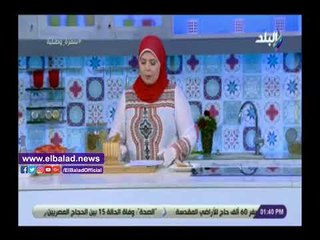 صدي البلد | شاهد.. طريقة عمل الطماطم المشطشطة مع الشيف هالة فهمي