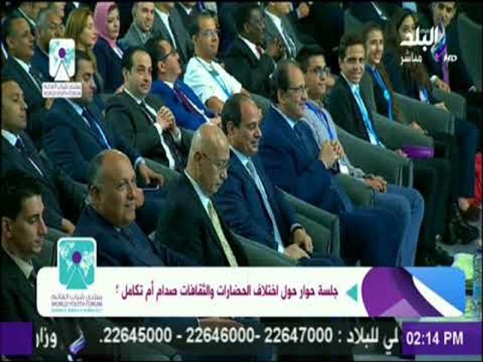 السيسى لأحد الشباب المشاركين بمنتدي شباب العالم: «هنوصل لمستوى مانحلمش بيه»