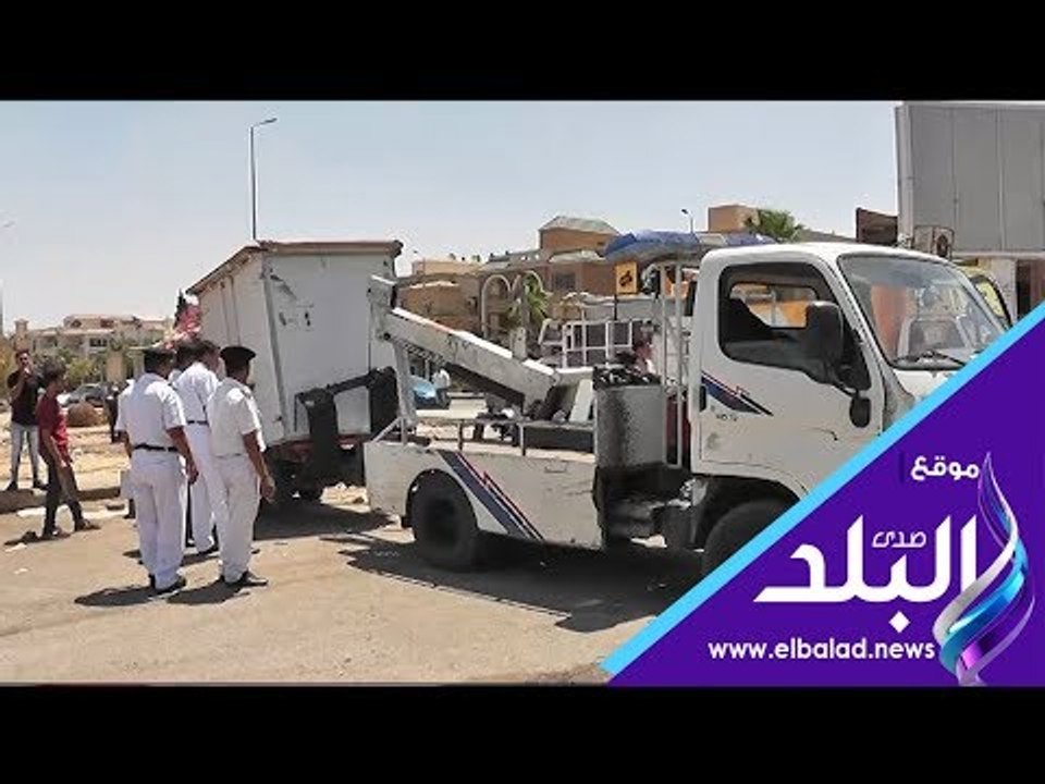 صدى البلد | الأجهزة الأمنية تشن حملات أمنية مكبرة لضبط المخالفات المرورية وإشغالات الطريق