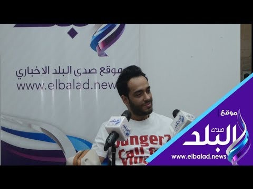 صدي البلد | رامي جمال شركة الإنتاج لها دور كبير في نجاح ألبومي