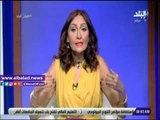 صدى البلد | رشا مجدي: افتتاح قناة السويس الجديدة حدث أذهل العالم