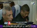 مع شوبير - سفير مصر بالمغرب: الجميع يراها فرصة تاريخية للوداد للفوز باللقب بعد نتيجة الذهاب