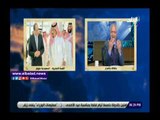 صدي البلد | بكري: لقاء الرئيس السيسي والملك سيلمان بمدينة نيوم له دلالة خاصة