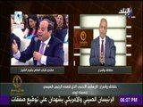 حقائق وأسرار - مع مصطفى بكرى| الحلقة الكاملة 9-11-2017