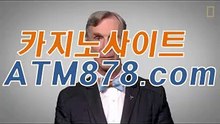 블랙잭사이트 『『ｔｔｓ３３２. C O M』』 블랙잭사이트