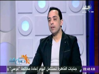 صباح البلد - عبد الله المغازي : منتدى شباب العالم فرصة جيدة لتبادل التجارب والخبرات