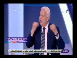 صدى البلد | مرتضى منصور يكشف تفاصيل لقاء سري عقد بين السيسي والمعزول مرسى